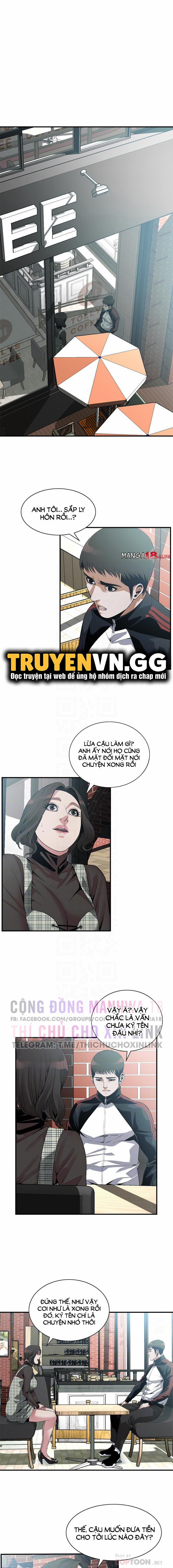 Take A Peek 178 trang 1