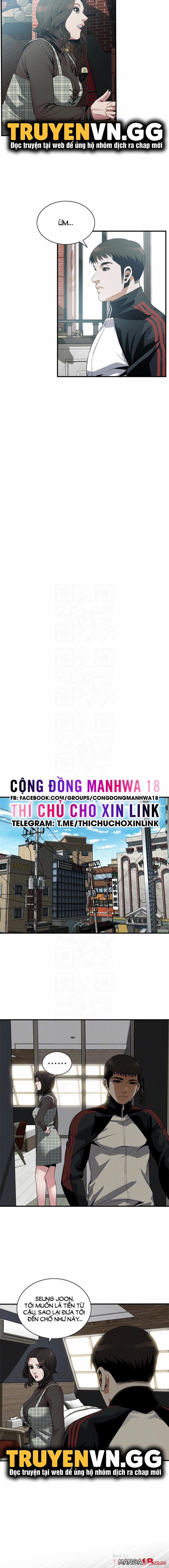 Take A Peek 178 trang 2