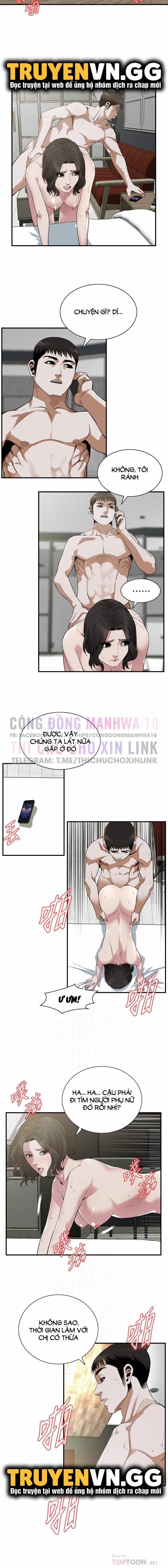 Take A Peek 178 trang 6