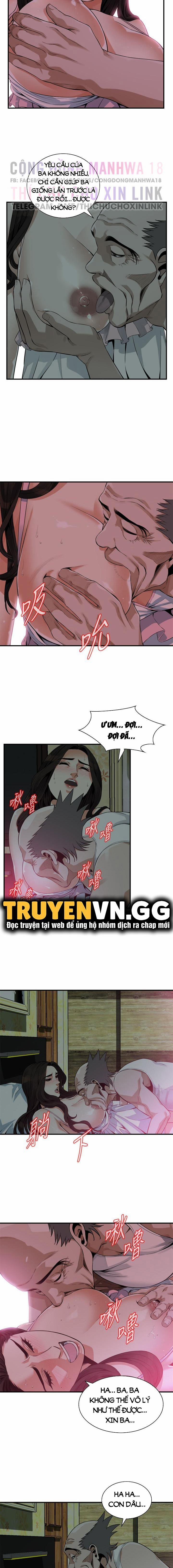 Take A Peek 179 trang 11