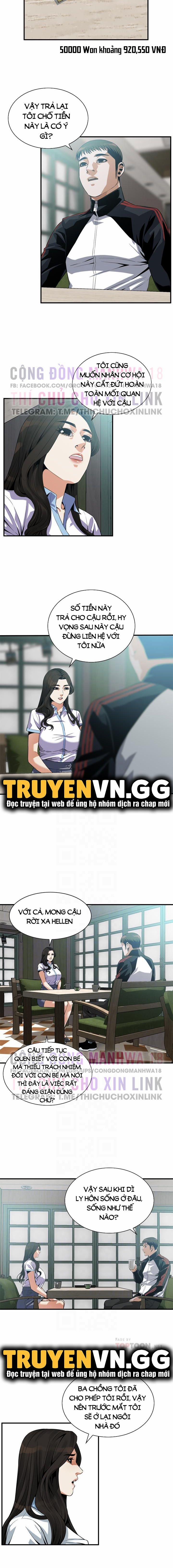 Take A Peek 179 trang 2