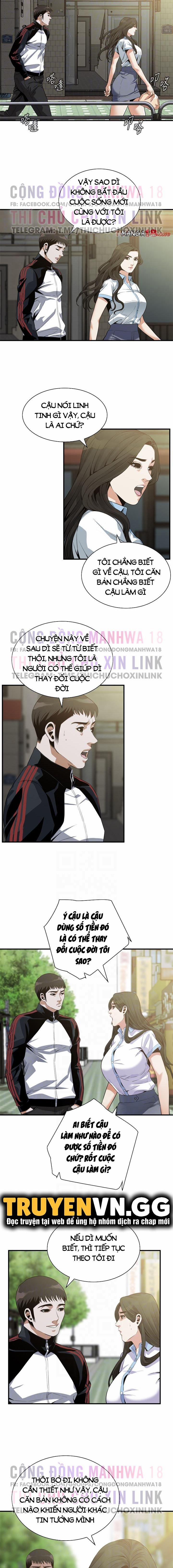 Take A Peek 179 trang 4