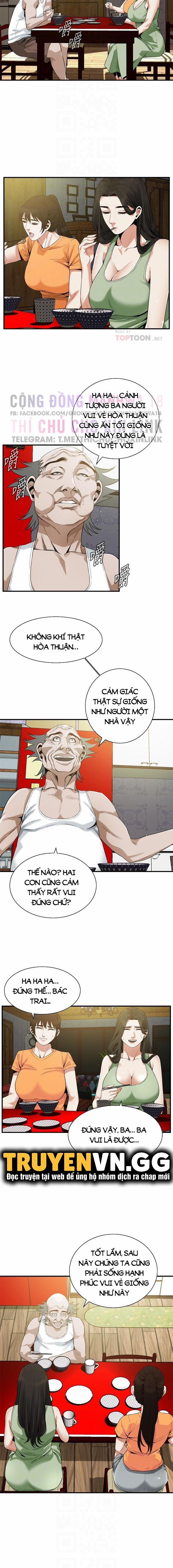 Take A Peek 179 trang 6