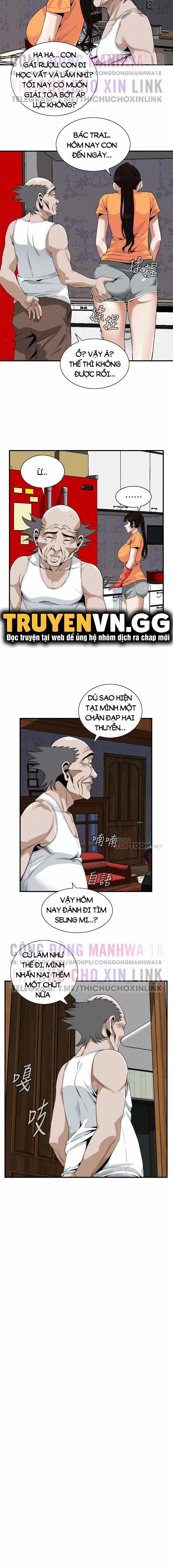 Take A Peek 179 trang 8