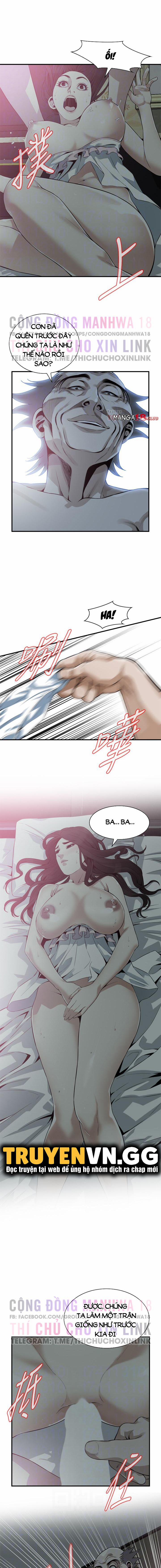 Take A Peek 180 trang 2