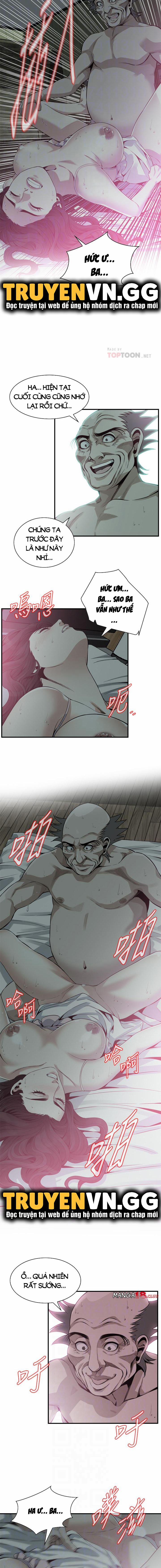 Take A Peek 180 trang 3