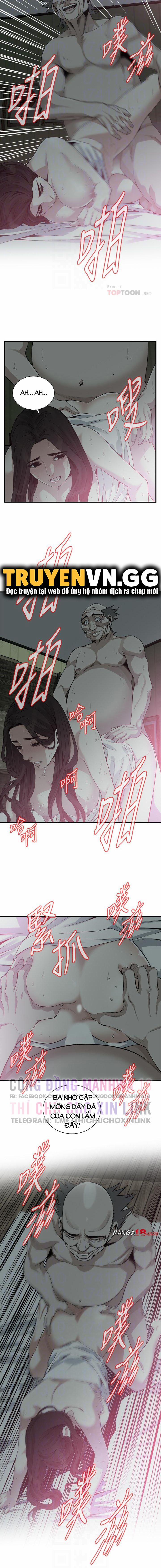 Take A Peek 180 trang 6