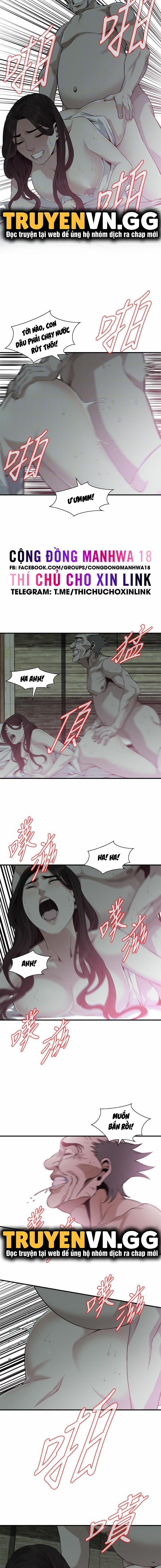 Take A Peek 180 trang 8