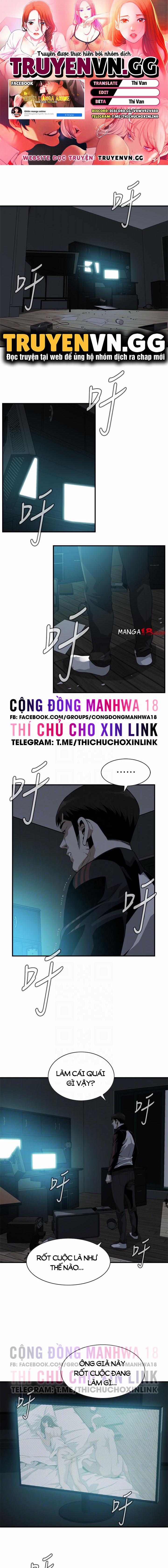 Take A Peek 181 trang 0