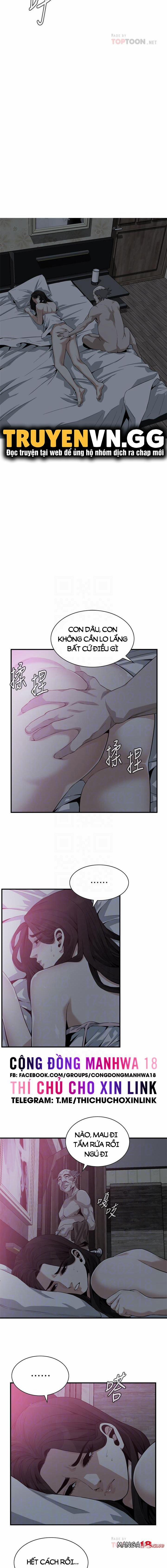 Take A Peek 181 trang 1