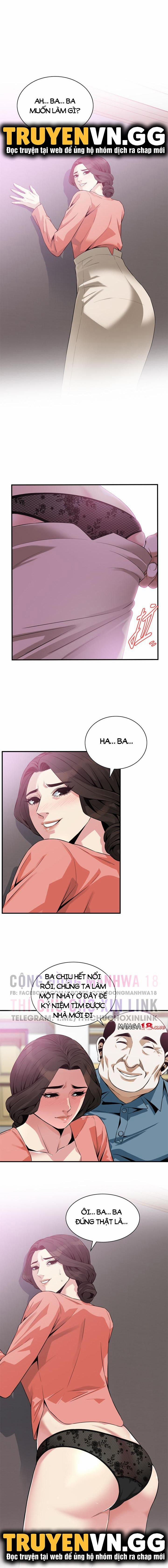 Take A Peek 181 trang 11