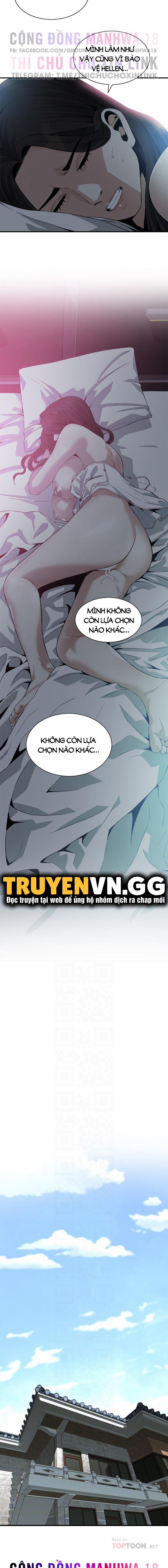 Take A Peek 181 trang 2