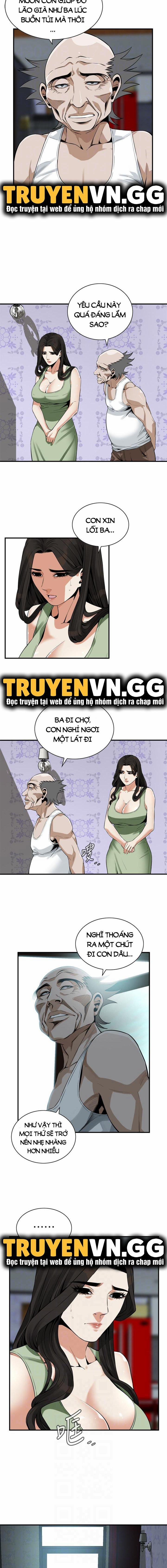 Take A Peek 181 trang 5