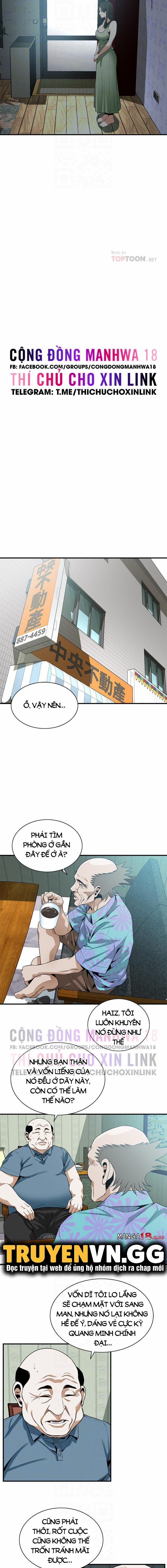 Take A Peek 181 trang 6