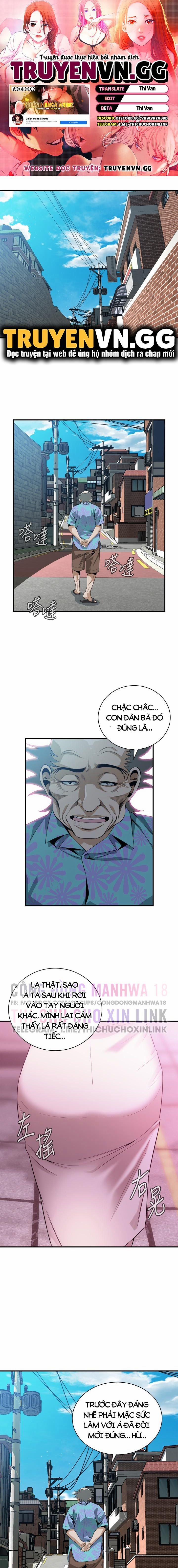 Take A Peek 182 trang 0