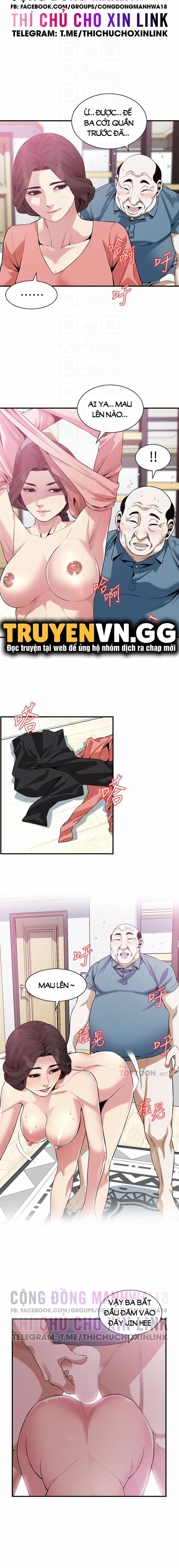 Take A Peek 182 trang 3