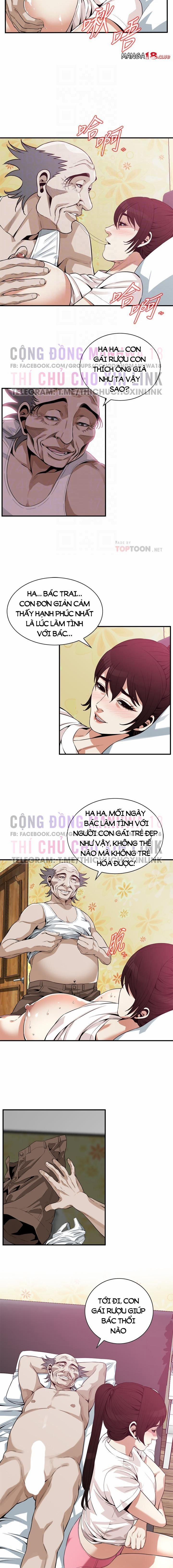 Take A Peek 183 trang 1