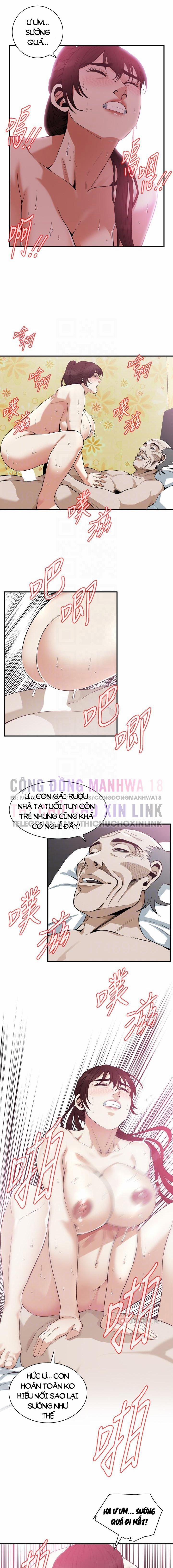 Take A Peek 183 trang 6