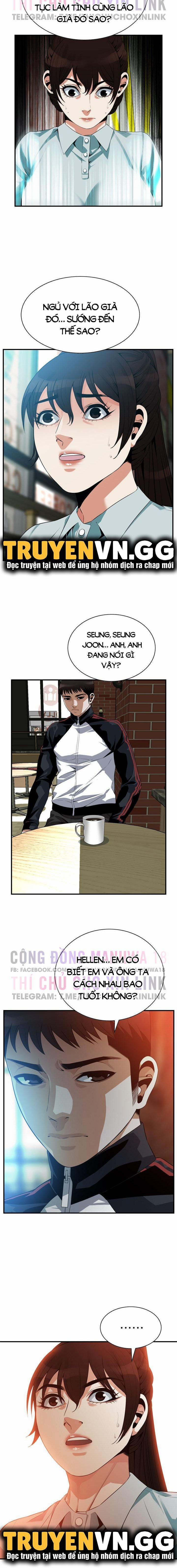 Take A Peek 184 trang 11