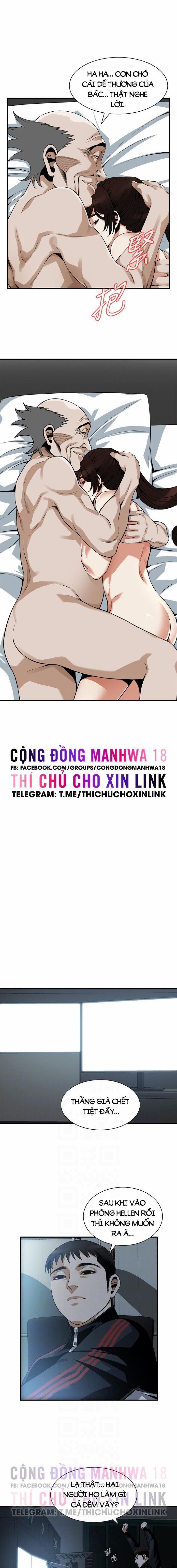 Take A Peek 184 trang 2