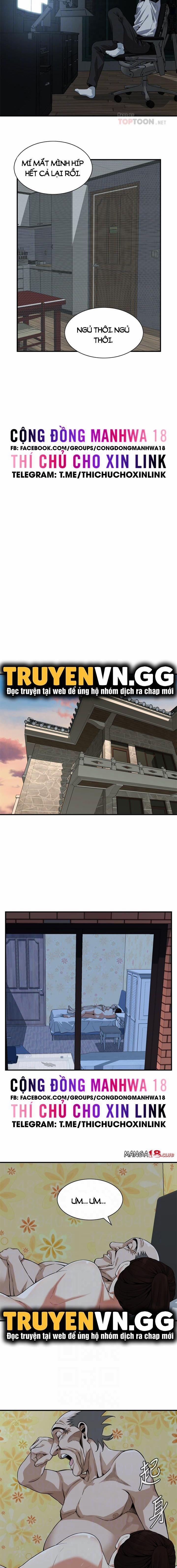 Take A Peek 184 trang 3