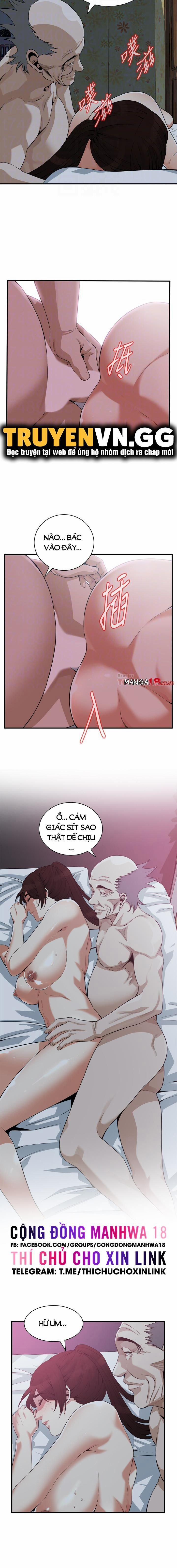 Take A Peek 184 trang 5