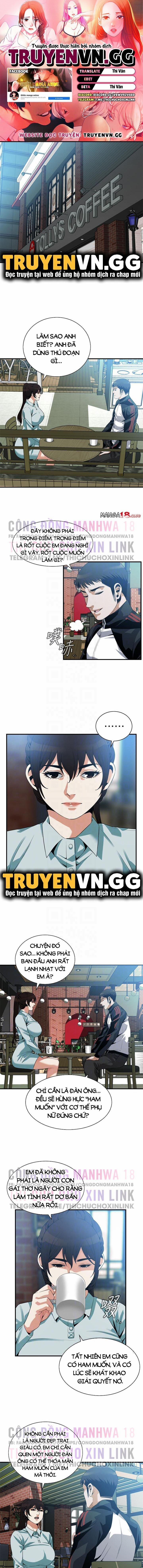 Take A Peek 185 trang 0