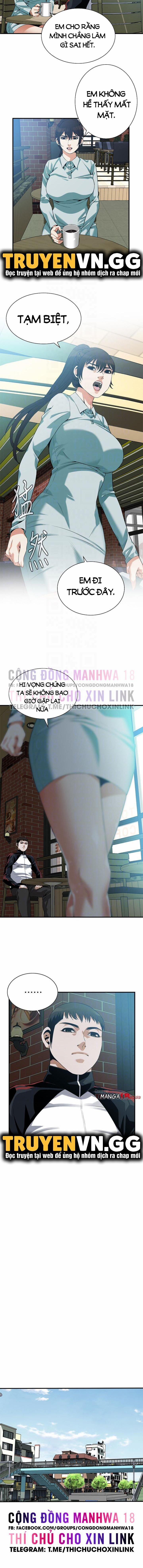 Take A Peek 185 trang 1