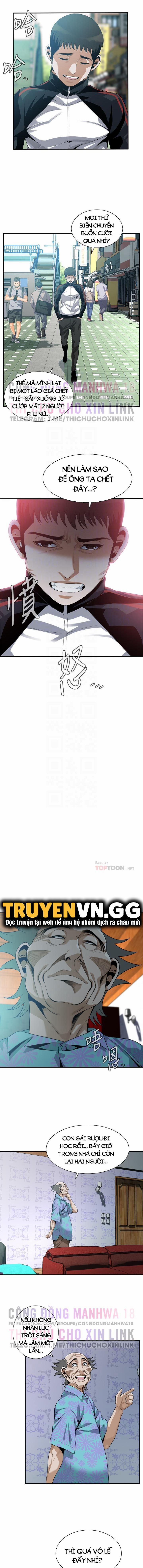 Take A Peek 185 trang 2