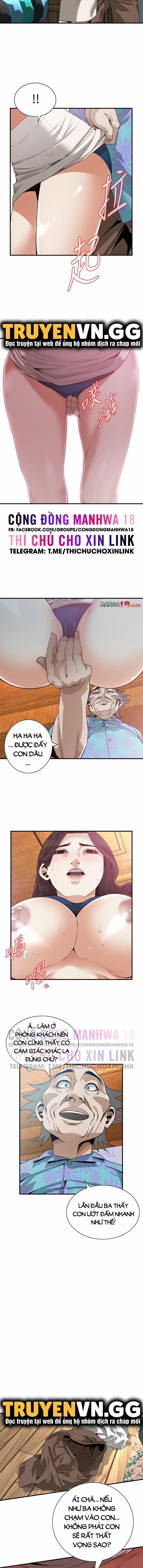 Take A Peek 185 trang 8