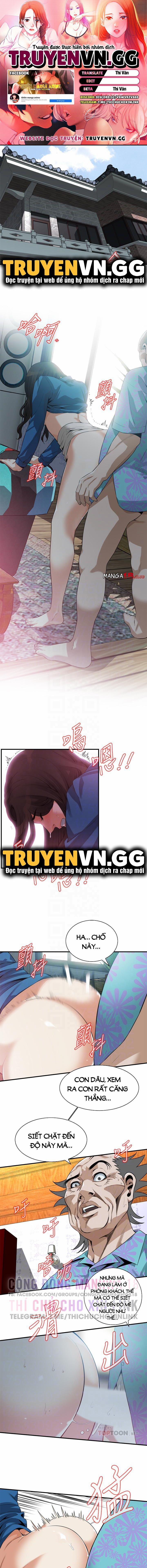 Take A Peek 186 trang 0