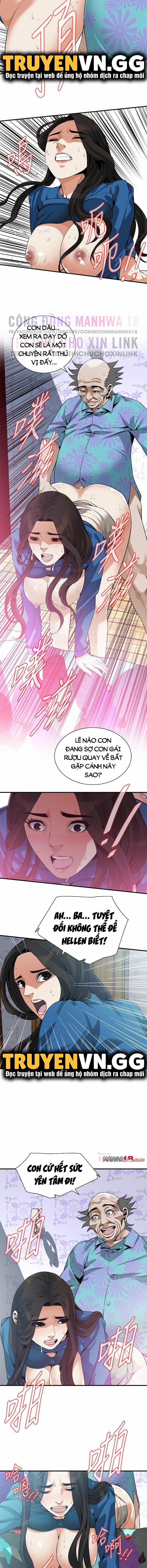 Take A Peek 186 trang 1