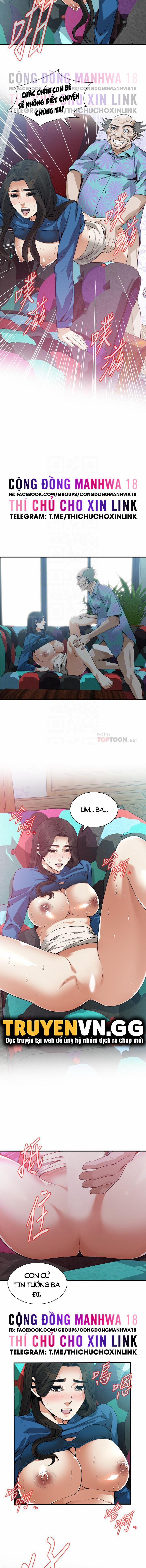 Take A Peek 186 trang 2