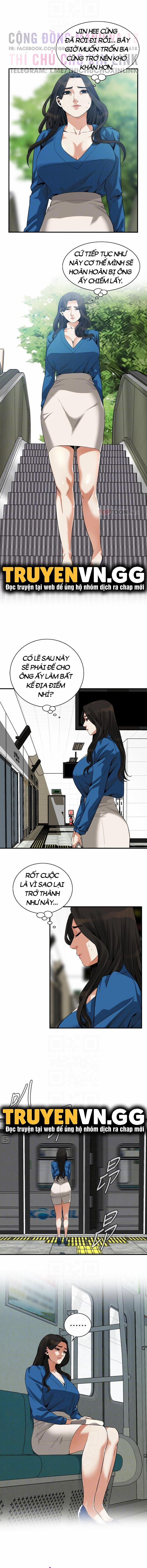 Take A Peek 186 trang 6