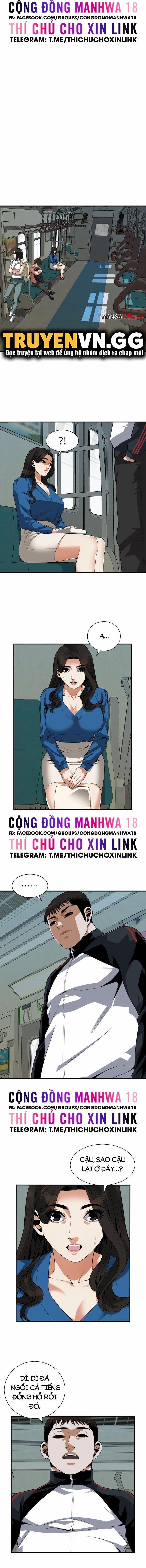 Take A Peek 186 trang 7