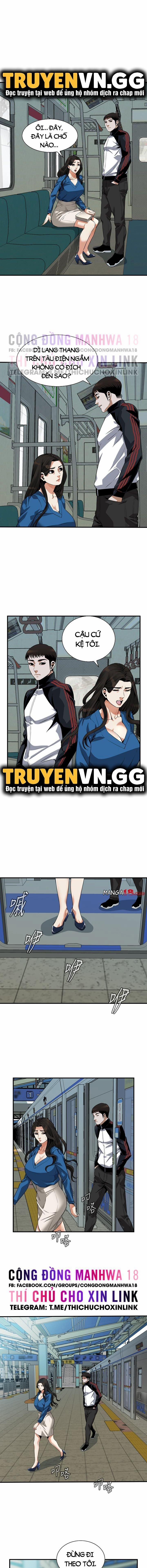 Take A Peek 186 trang 8