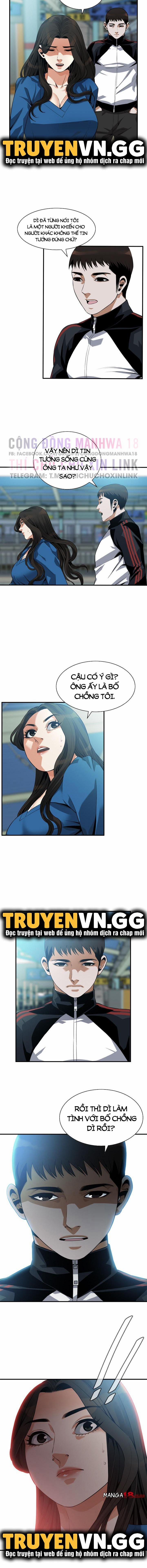 Take A Peek 186 trang 9