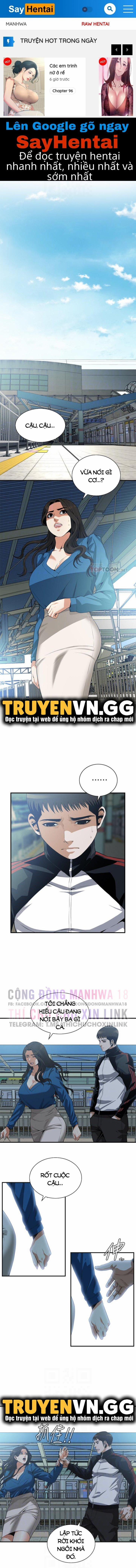 Take A Peek 187 trang 0