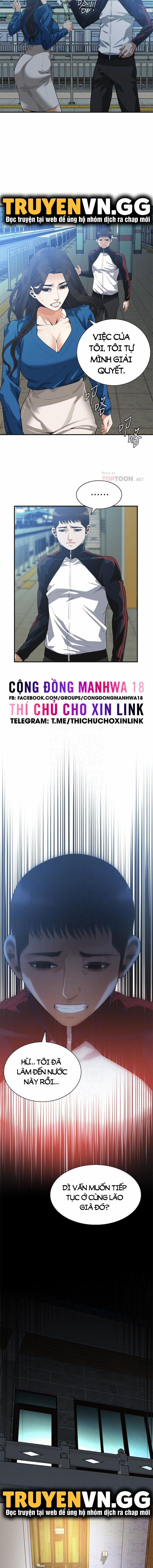 Take A Peek 187 trang 2