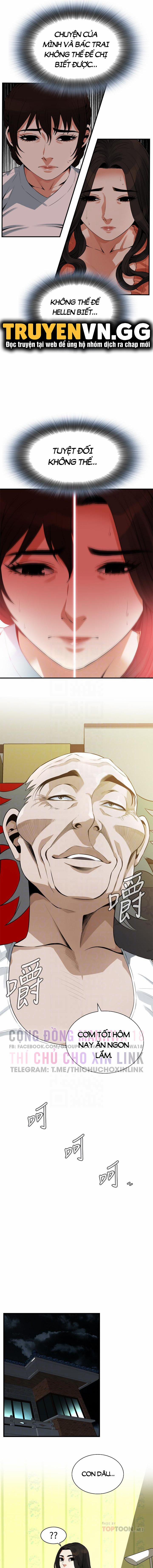 Take A Peek 187 trang 4