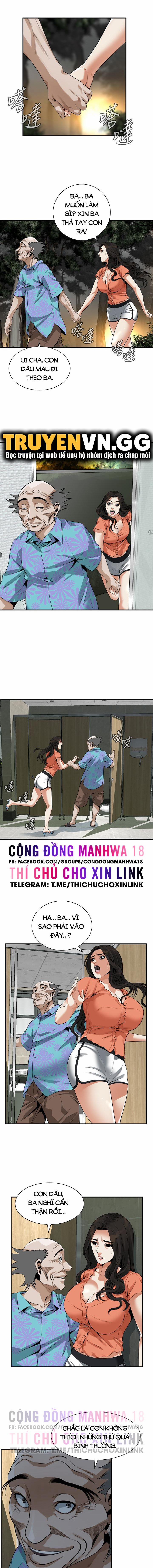 Take A Peek 187 trang 7