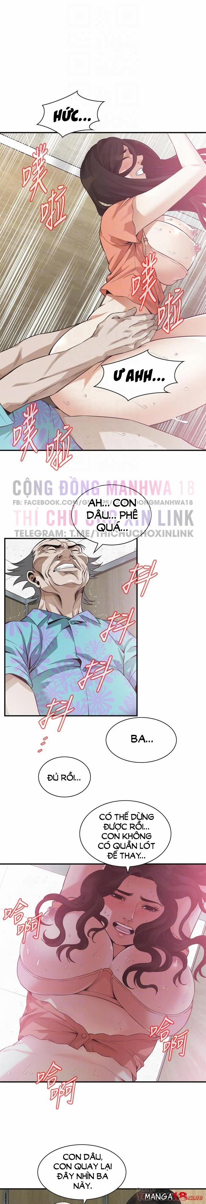 Take A Peek 188 trang 11