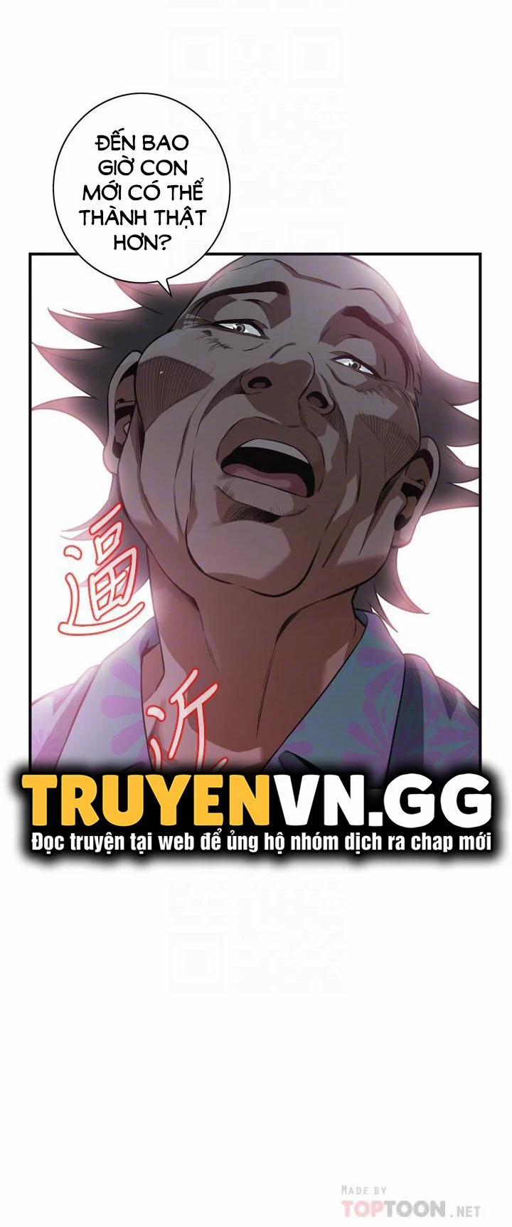 Take A Peek 188 trang 13