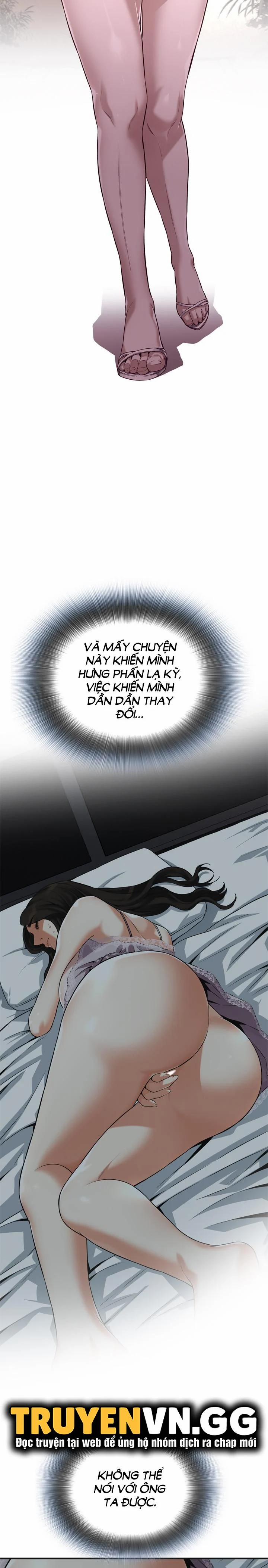 Take A Peek 188 trang 18