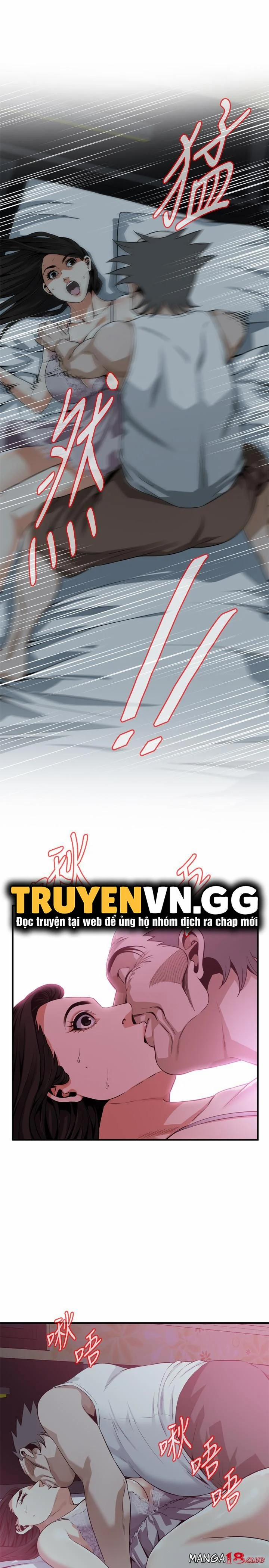 Take A Peek 188 trang 23