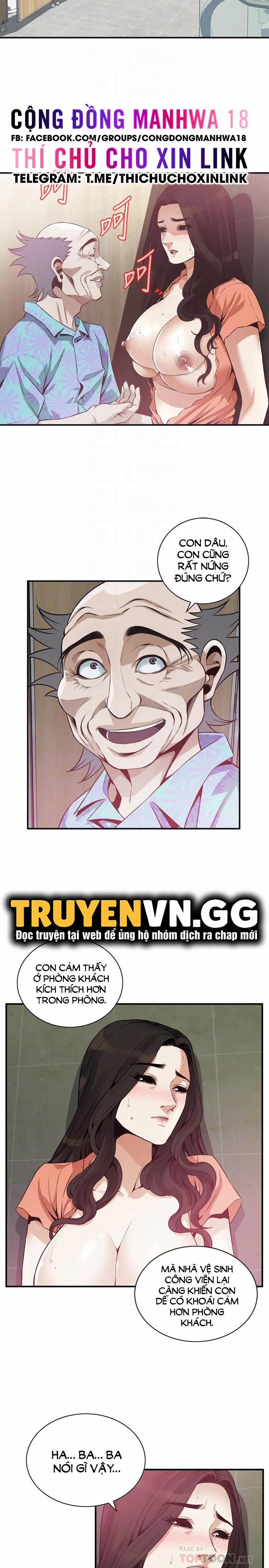 Take A Peek 188 trang 3