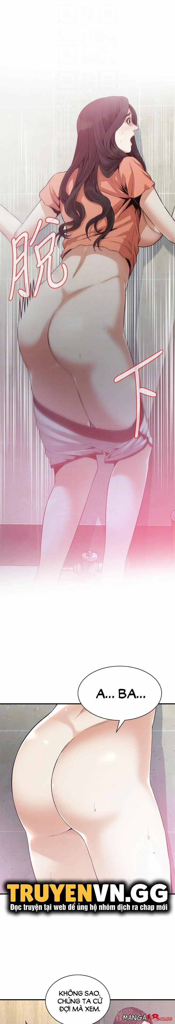 Take A Peek 188 trang 5