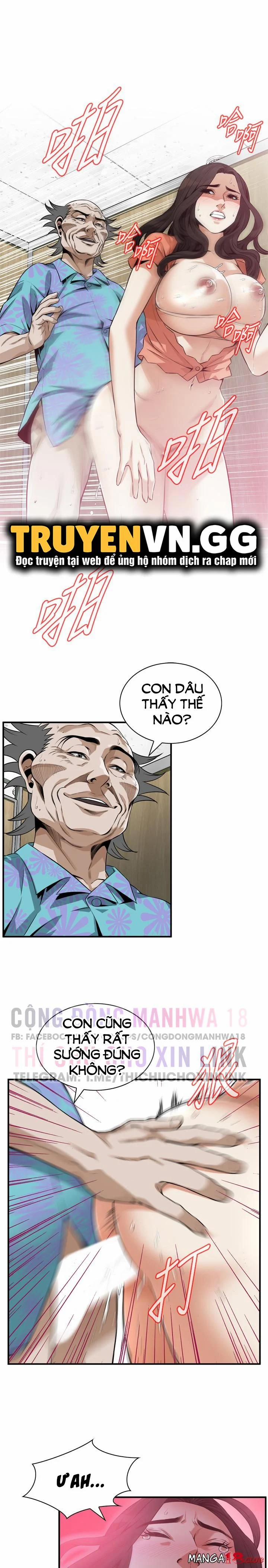 Take A Peek 188 trang 8