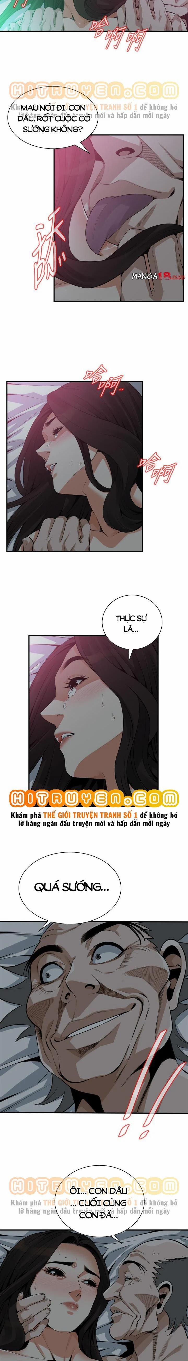 Take A Peek 189 trang 13