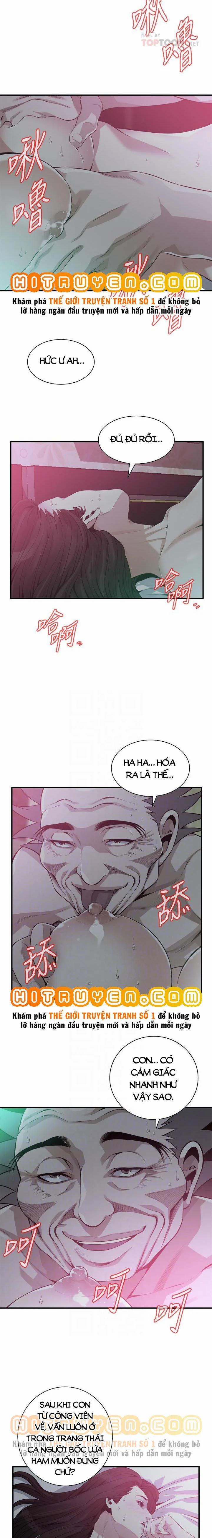 Take A Peek 189 trang 2